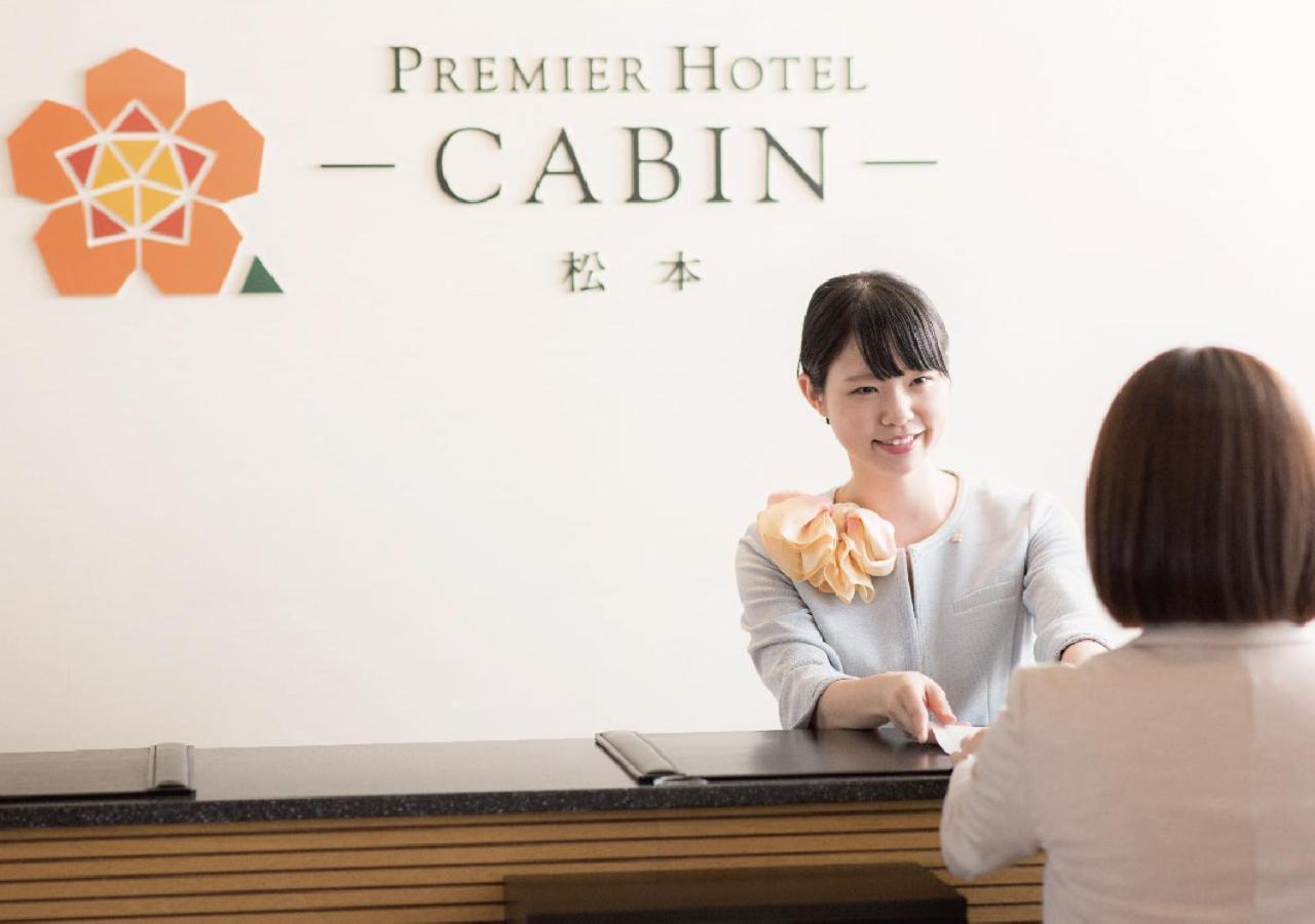 Premier Hotel Cabin Matsumoto Exteriör bild